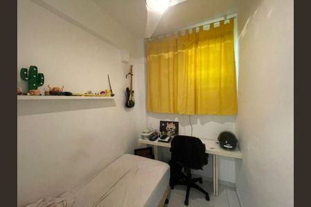 Apartamento à venda com 2 quartos, 88m² em Icaraí, Niterói