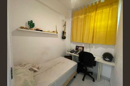 Apartamento à venda com 2 quartos, 88m² em Icaraí, Niterói