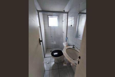 Apartamento à venda com 3 quartos, 57m² em Silveira, Belo Horizonte