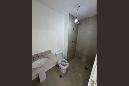 Apartamento à venda com 1 quarto, 24m² em Ipiranga, São Paulo