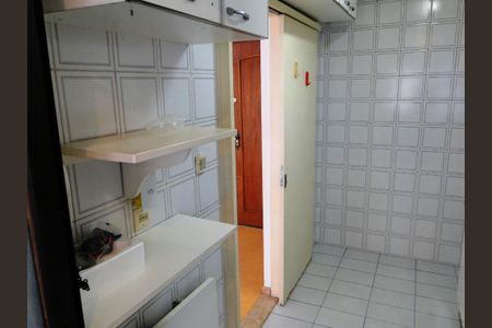 Apartamento à venda com 2 quartos, 51m² em Mirandópolis, São Paulo