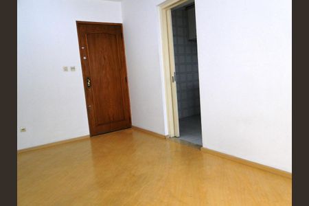 Apartamento à venda com 2 quartos, 51m² em Mirandópolis, São Paulo