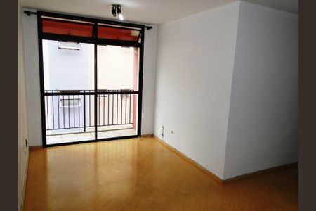 Apartamento à venda com 2 quartos, 51m² em Mirandópolis, São Paulo