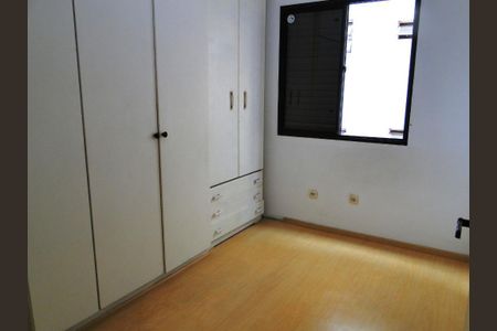 Apartamento à venda com 2 quartos, 51m² em Mirandópolis, São Paulo