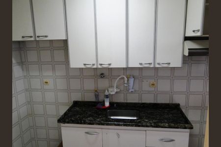 Apartamento à venda com 2 quartos, 51m² em Mirandópolis, São Paulo