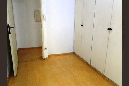 Apartamento à venda com 2 quartos, 51m² em Mirandópolis, São Paulo