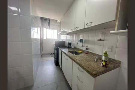 Apartamento à venda com 2 quartos, 76m² em Icaraí, Niterói