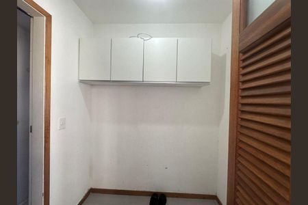 Apartamento à venda com 2 quartos, 76m² em Icaraí, Niterói