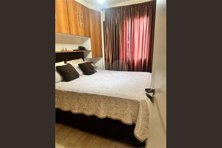 Apartamento à venda com 3 quartos, 70m² em Vila Araguaia, São Paulo