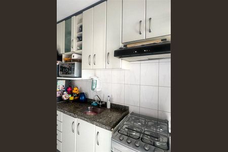 Apartamento à venda com 3 quartos, 70m² em Vila Araguaia, São Paulo