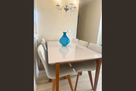 Apartamento à venda com 3 quartos, 70m² em Vila Araguaia, São Paulo