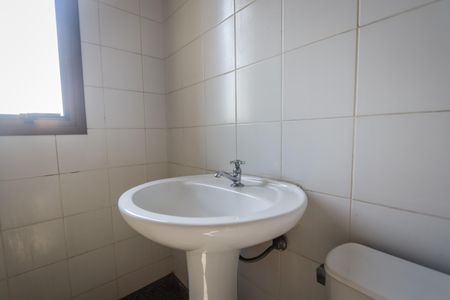 Apartamento à venda com 138m², 3 quartos e 3 vagas Apartamento à venda com 138m², 3 quartos e 3 vagasBanheiro de serviço