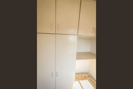 Apartamento à venda com 138m², 3 quartos e 3 vagas Apartamento à venda com 138m², 3 quartos e 3 vagasQuarto de Serviço