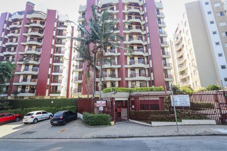 Apartamento à venda com 138m², 3 quartos e 3 vagas Apartamento à venda com 138m², 3 quartos e 3 vagasFachada do Prédio