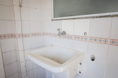 Apartamento à venda com 138m², 3 quartos e 3 vagas Apartamento à venda com 138m², 3 quartos e 3 vagasÁrea de Serviço