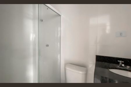 Apartamento para alugar com 44m², 2 quartos e sem vagaBanheiro