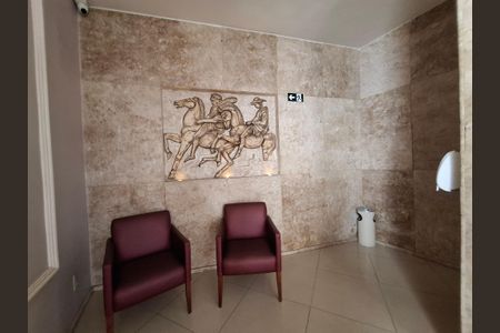 Apartamento à venda com 110m², 2 quartos e sem vaga Apartamento à venda com 110m², 2 quartos e sem vagaHall de entrada