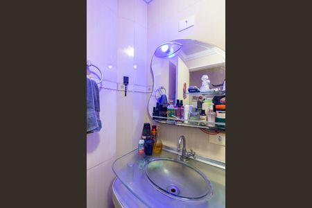 Apartamento à venda com 69m², 2 quartos e 1 vaga Apartamento à venda com 69m², 2 quartos e 1 vagaBanheiro