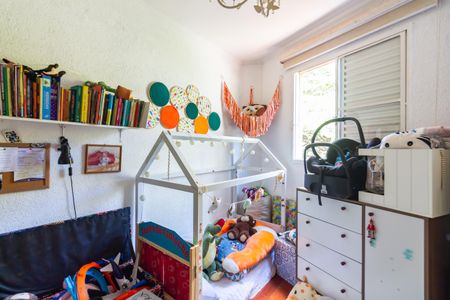 Apartamento à venda com 69m², 2 quartos e 1 vaga Apartamento à venda com 69m², 2 quartos e 1 vagaQuarto 2