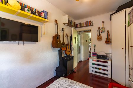 Apartamento à venda com 69m², 2 quartos e 1 vaga Apartamento à venda com 69m², 2 quartos e 1 vagaQuarto 1