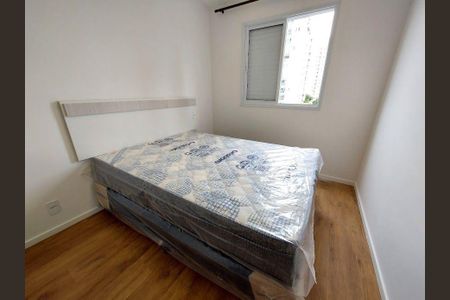 Apartamento à venda com 1 quarto, 37m² em Vila Yara, Osasco