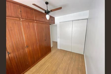 Apartamento à venda com 75m², 2 quartos e 1 vagaQuarto 1
