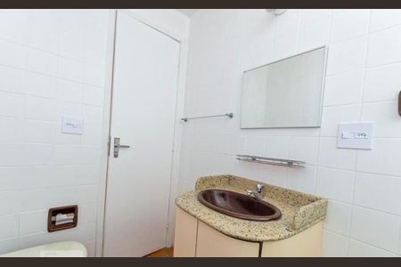 Apartamento à venda com 75m², 2 quartos e 1 vagaBanheiro Social