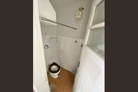 Apartamento à venda com 75m², 2 quartos e 1 vagaBanheiro de serviço