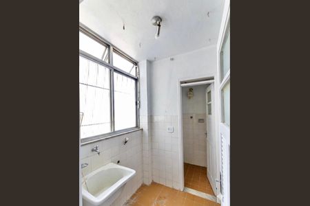 Apartamento à venda com 75m², 2 quartos e 1 vagaÁrea de Serviço