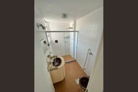 Apartamento à venda com 75m², 2 quartos e 1 vagaBanheiro Social