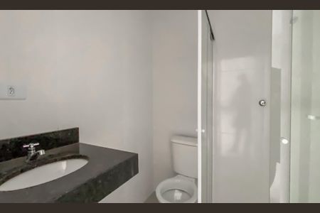 Apartamento para alugar com 44m², 2 quartos e sem vagaBanheiro