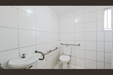 Apartamento para alugar com 54m², 2 quartos e 1 vagaBanheiro