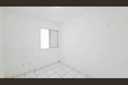 Apartamento para alugar com 54m², 2 quartos e 1 vagaQuarto 1