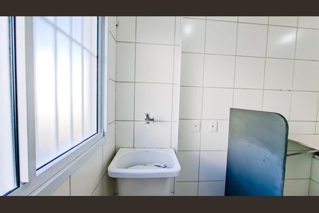 Apartamento para alugar com 54m², 2 quartos e 1 vagaÁrea de Serviço