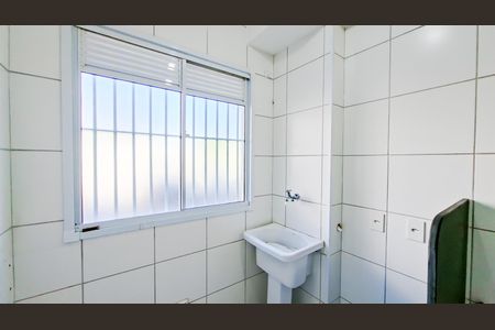 Apartamento para alugar com 54m², 2 quartos e 1 vagaÁrea de Serviço