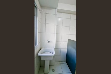 Apartamento para alugar com 54m², 2 quartos e 1 vagaÁrea de Serviço