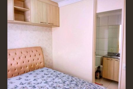 Apartamento à venda com 2 quartos, 64m² em Jardim Caboré, São Paulo