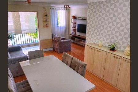 Apartamento à venda com 2 quartos, 64m² em Jardim Caboré, São Paulo