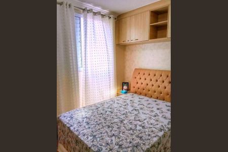 Apartamento à venda com 2 quartos, 64m² em Jardim Caboré, São Paulo