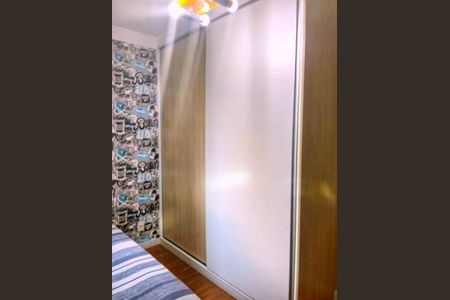 Apartamento à venda com 2 quartos, 64m² em Jardim Caboré, São Paulo