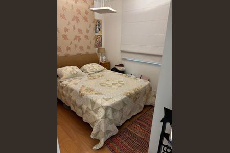 Apartamento à venda com 3 quartos, 89m² em Flamengo, Rio de Janeiro