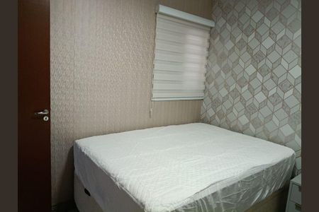 Apartamento à venda com 3 quartos, 86m² em Jardim Bela Vista, Santo André