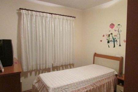 Apartamento à venda com 2 quartos, 93m² em Santa Maria, São Caetano do Sul