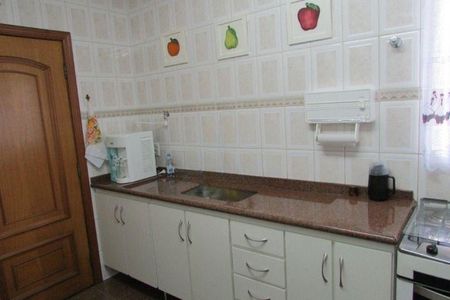 Apartamento à venda com 2 quartos, 93m² em Santa Maria, São Caetano do Sul