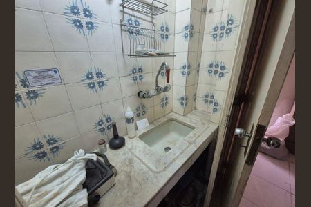 Apartamento à venda com 1 quarto, 37m² em Copacabana, Rio de Janeiro
