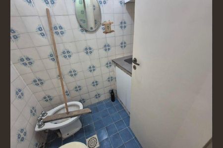 Apartamento à venda com 1 quarto, 37m² em Copacabana, Rio de Janeiro