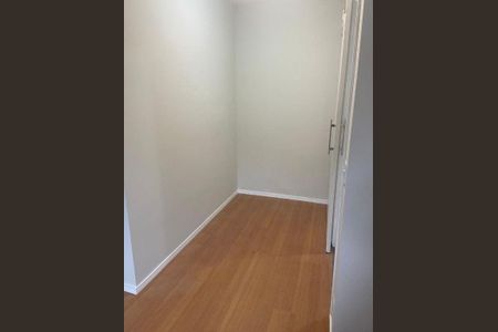 Apartamento à venda com 1 quarto, 41m² em Casa Branca, Santo André