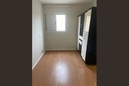 Apartamento à venda com 1 quarto, 41m² em Casa Branca, Santo André
