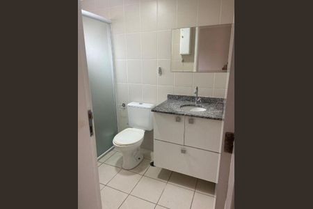 Apartamento à venda com 1 quarto, 41m² em Casa Branca, Santo André