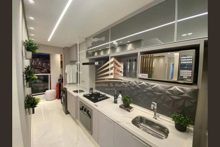 Apartamento à venda com 2 quartos, 45m² em Vila Galvão, Guarulhos